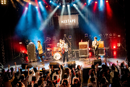 The Songbardsが自主企画ライブ『ミックステープ Vol.11』を開催、大阪でMONO NO AWAREと相思相愛のステージを繰り広げる