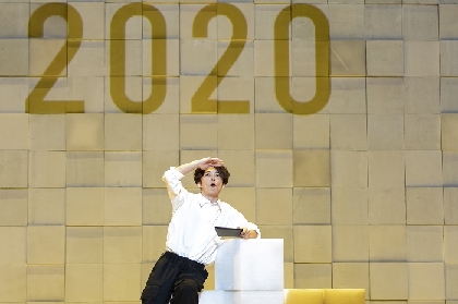 高橋一生の一人芝居　パルコ・プロデュース2022『2020』ライブ配信が決定