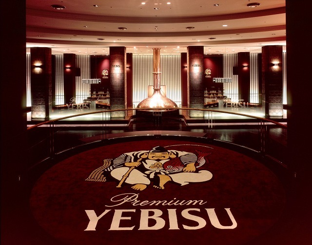 サッポロ エビスビールPremium YEBISU ブラック ウェルカムボード-