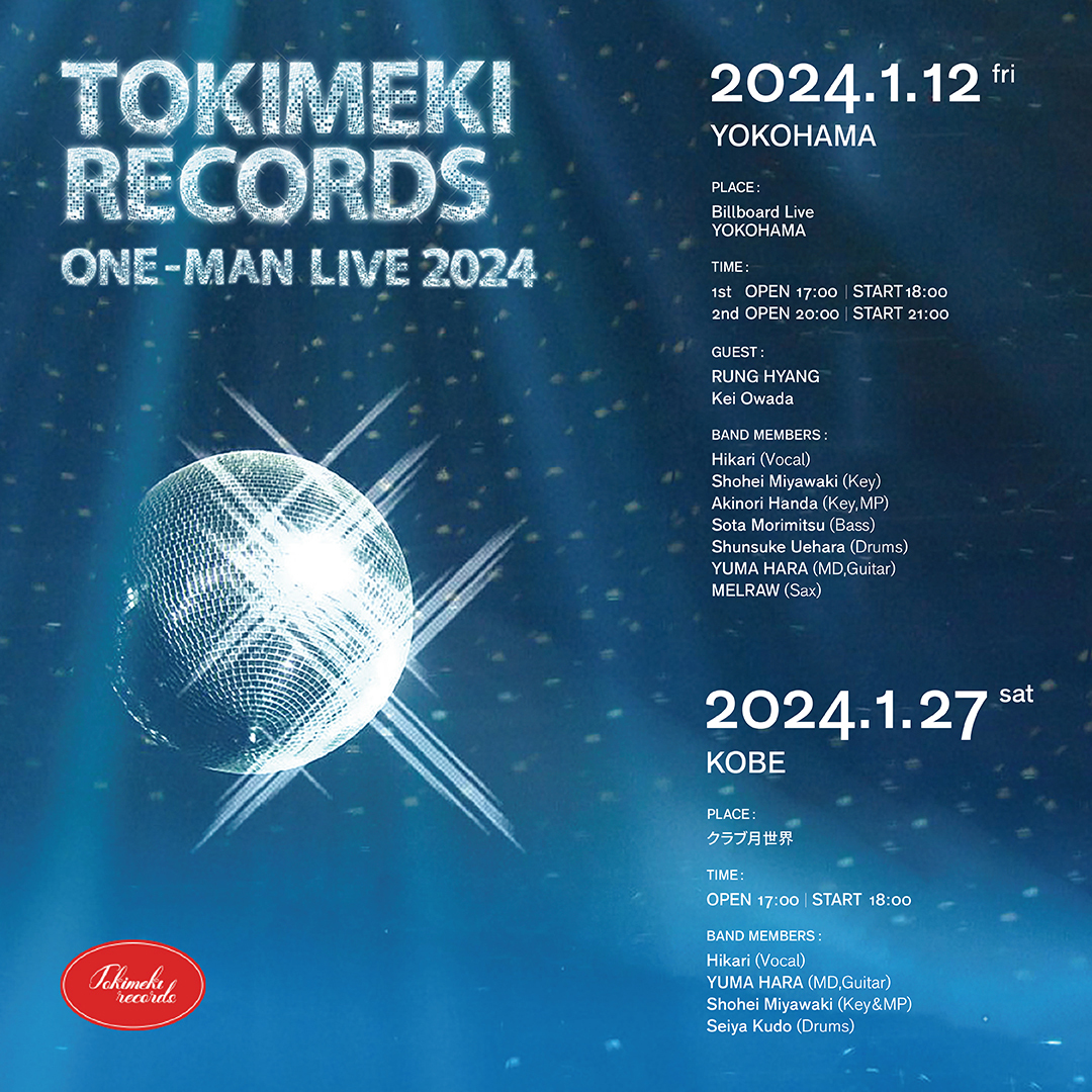 Tokmeki Records ONE-MAN LIVE 2024