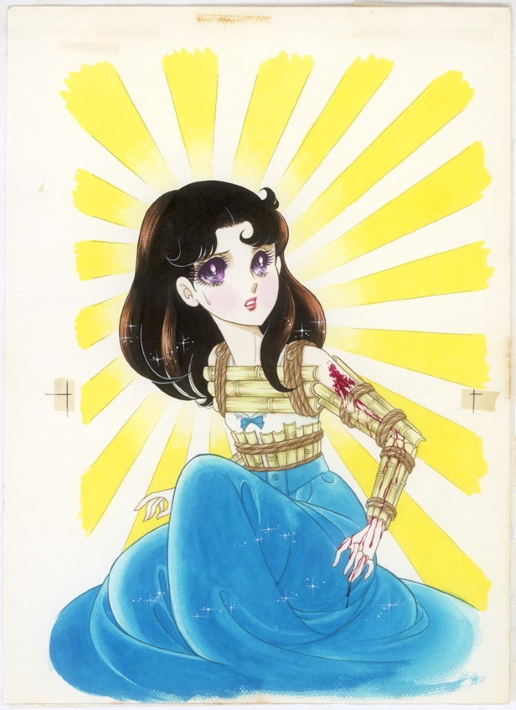 ガラスの仮面』 連載45周年記念 作者・美内すずえの直筆サイン