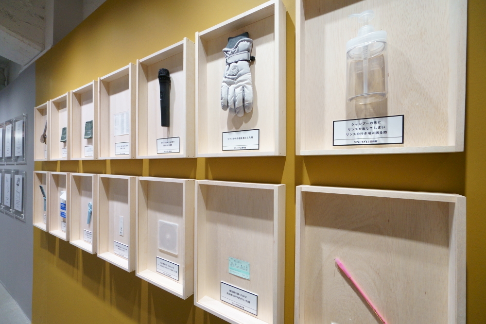 『切ないすぎるよ博物館』展示風景