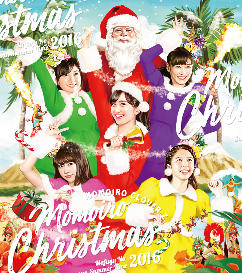 ももクロ、ライブBD/DVD『ももいろクリスマス2016』のジャケット