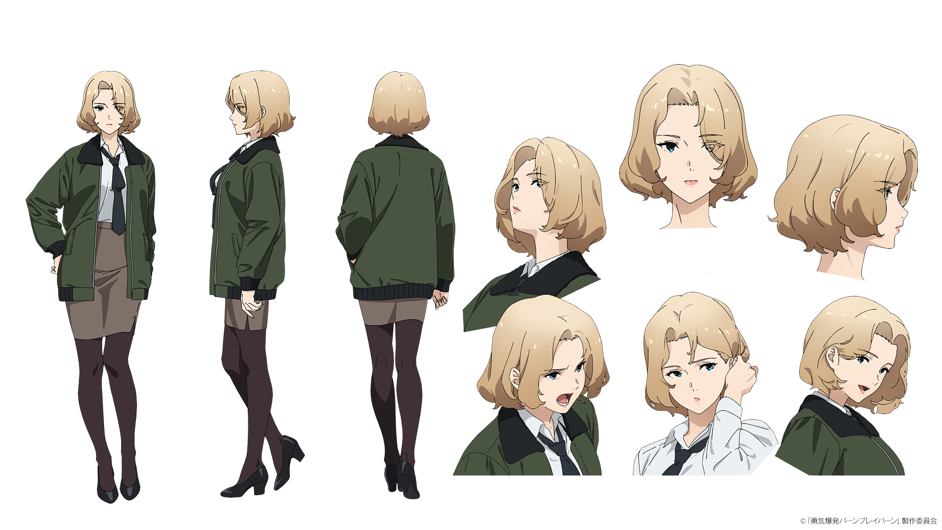 カレン・オルドレン CV：藤井ゆきよ （c）「勇気爆発バーンブレイバーン」製作委員会