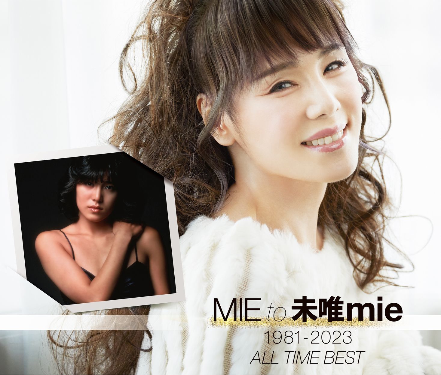 【CD】未唯（mie）/MIE/me ing