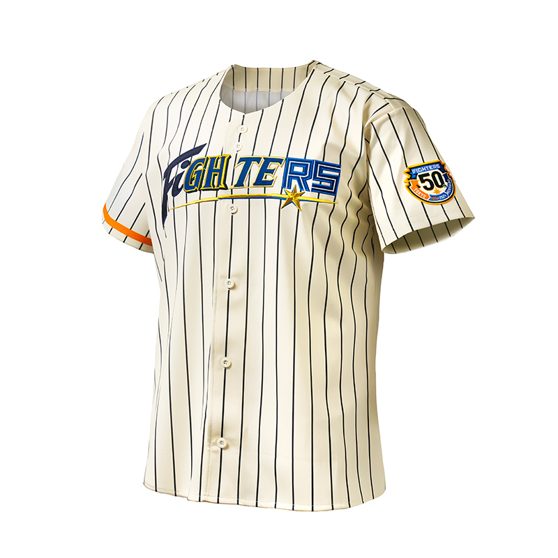 ファイターズ50周年ユニフォーム