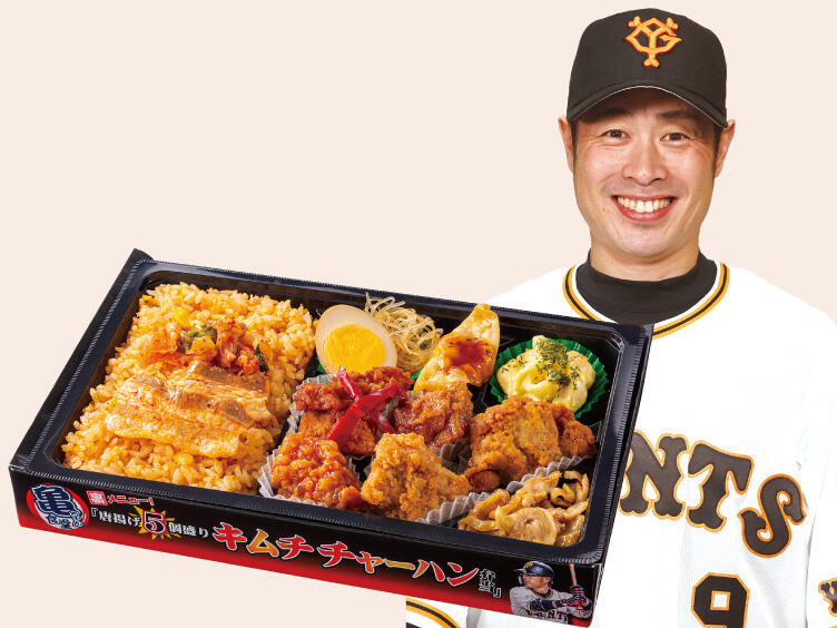 「亀ちゃん食堂 裏メニュー！『唐揚げ5個盛りキムチチャーハン弁当』」1,600円（亀井善行）