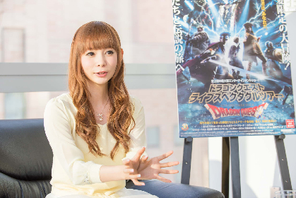 画像】中川翔子が語る『ドラゴンクエスト ライブスペクタクル
