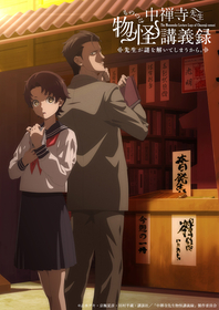 DVD】小野坂・小西のO+K 2.5次元 アニメーション 第1巻 初回限定