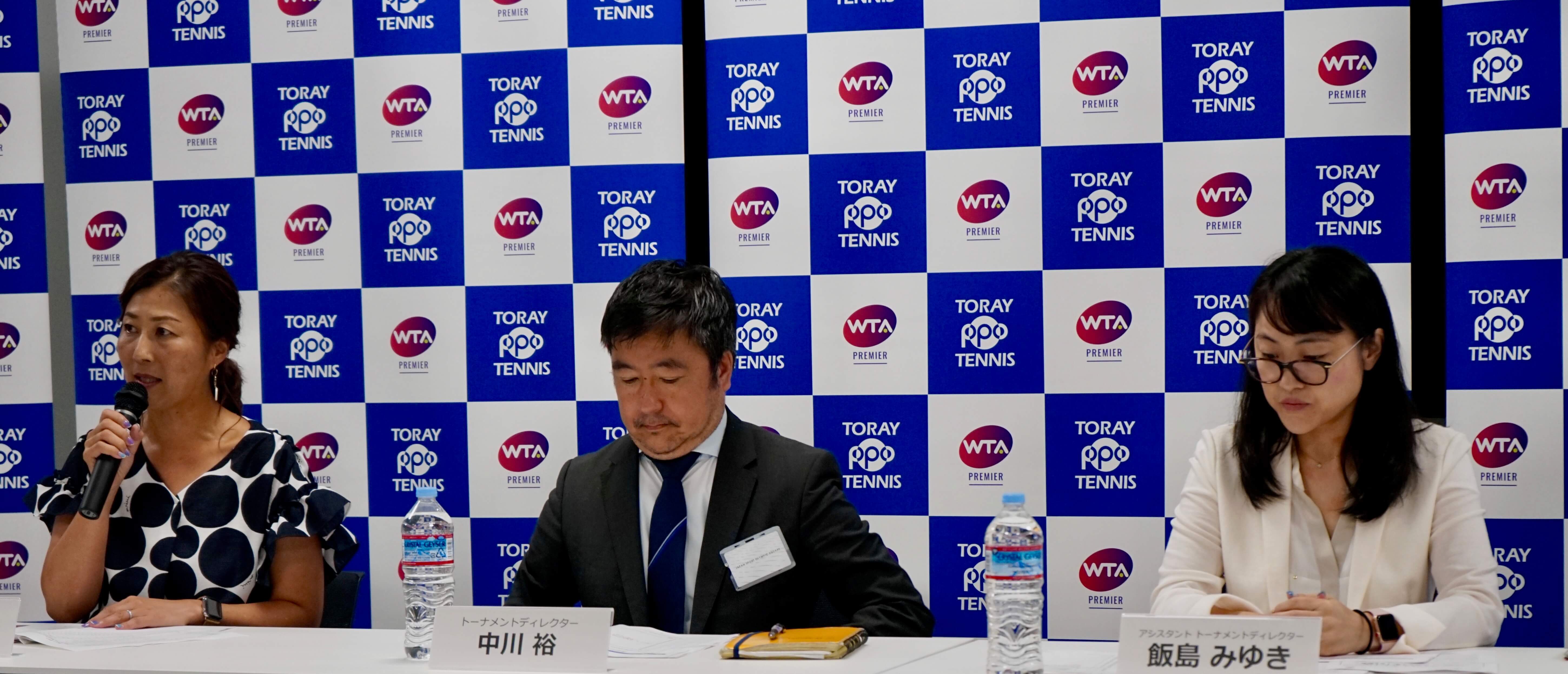 左から沢松奈生子トーナメントアンバサダー、中川裕トーナメントディレクター、 飯島みゆきアシスタントトーナメントディレクター