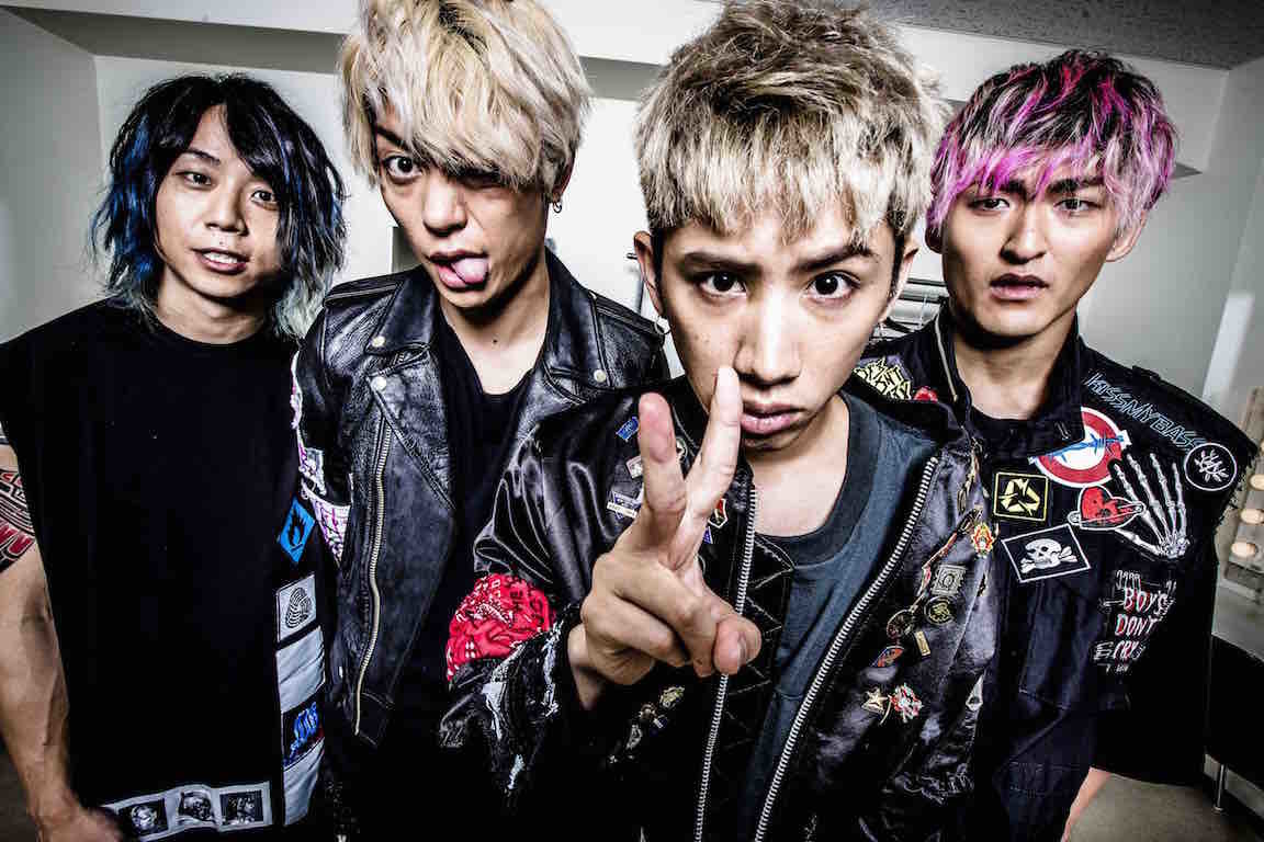 当社の Oneokrock ワンオク Atak Com Br