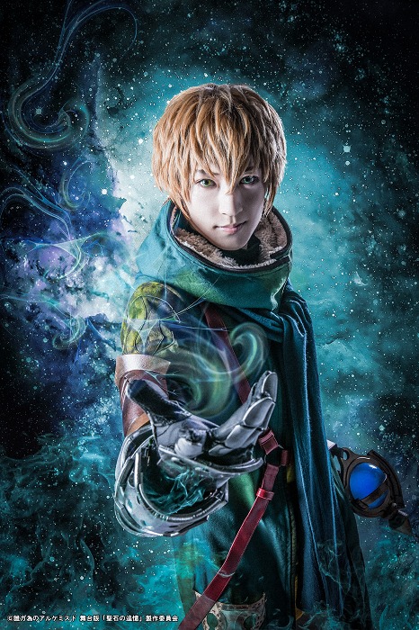 オーティマ 役 松本ひなた （C）FgG