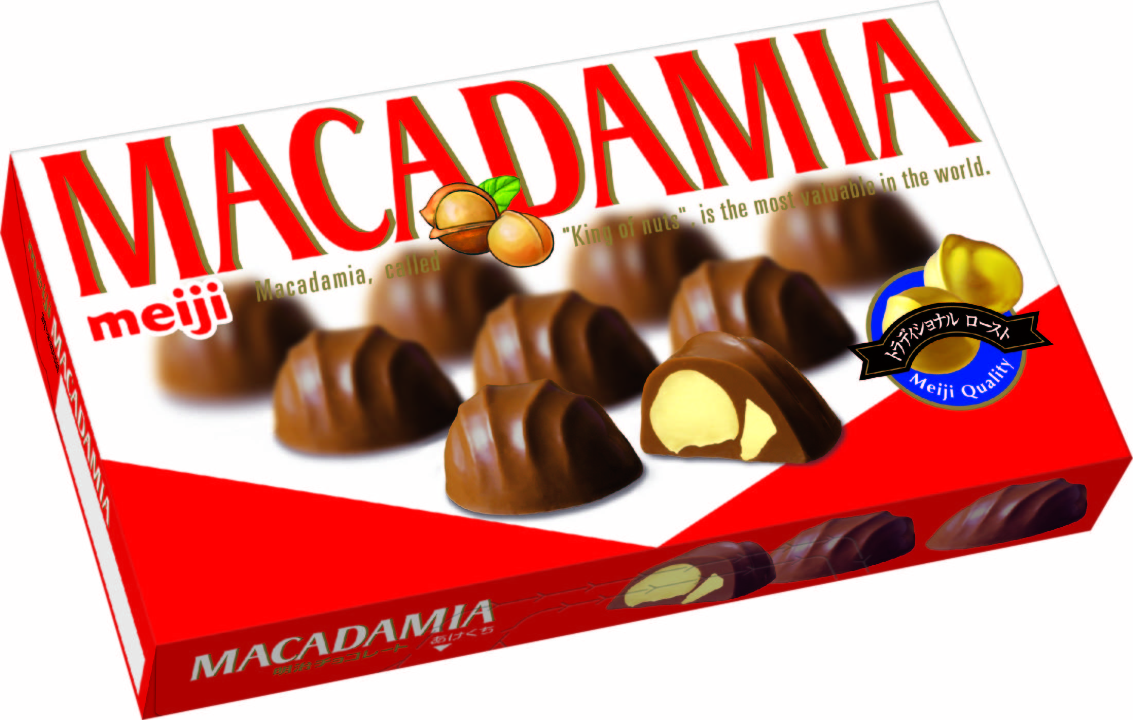 マカダミアチョコレート 参考小売価格：220円(税別)
