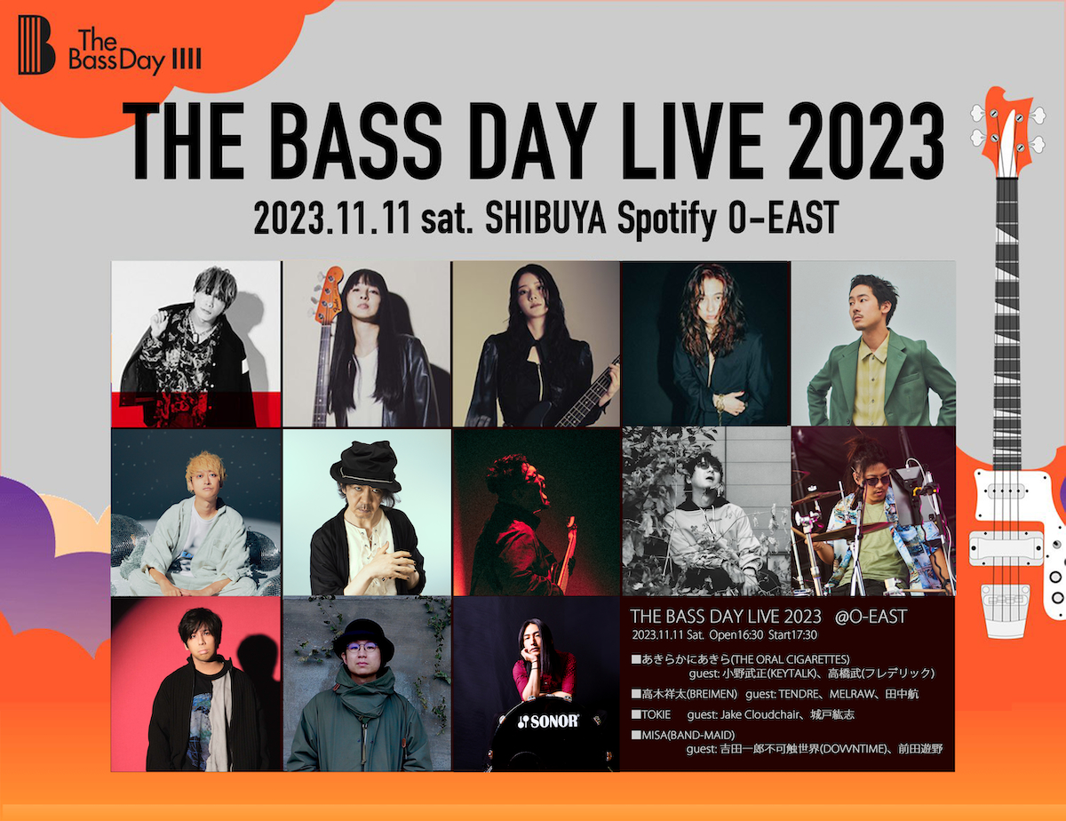 YonYon、mabanua、小野武正（KEYTALK）、高橋武（フレデリック）ら 『THE BASS DAY LIVE 2023』ゲストを