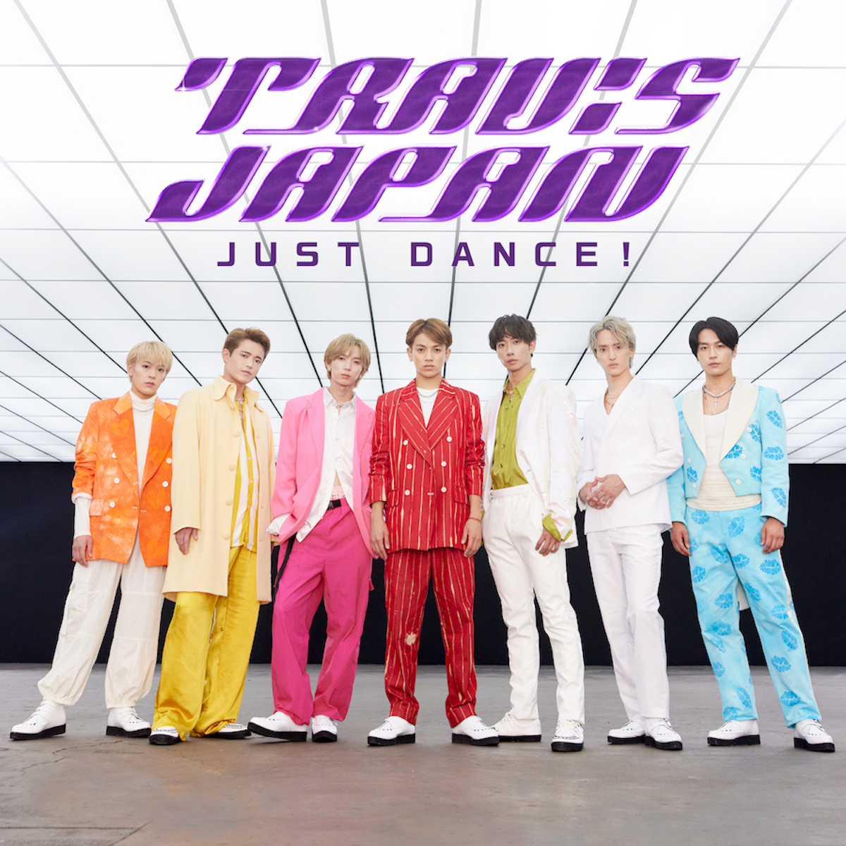Travis Japan シングル「JUST DANCE!」ジャケット写真