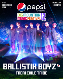 BALLISTIK BOYZとPSYCHIC FEVER、東南アジア最大級の音楽フェス『BIG MOUNTAIN MUSIC FESTIVAL 12』への出演が決定