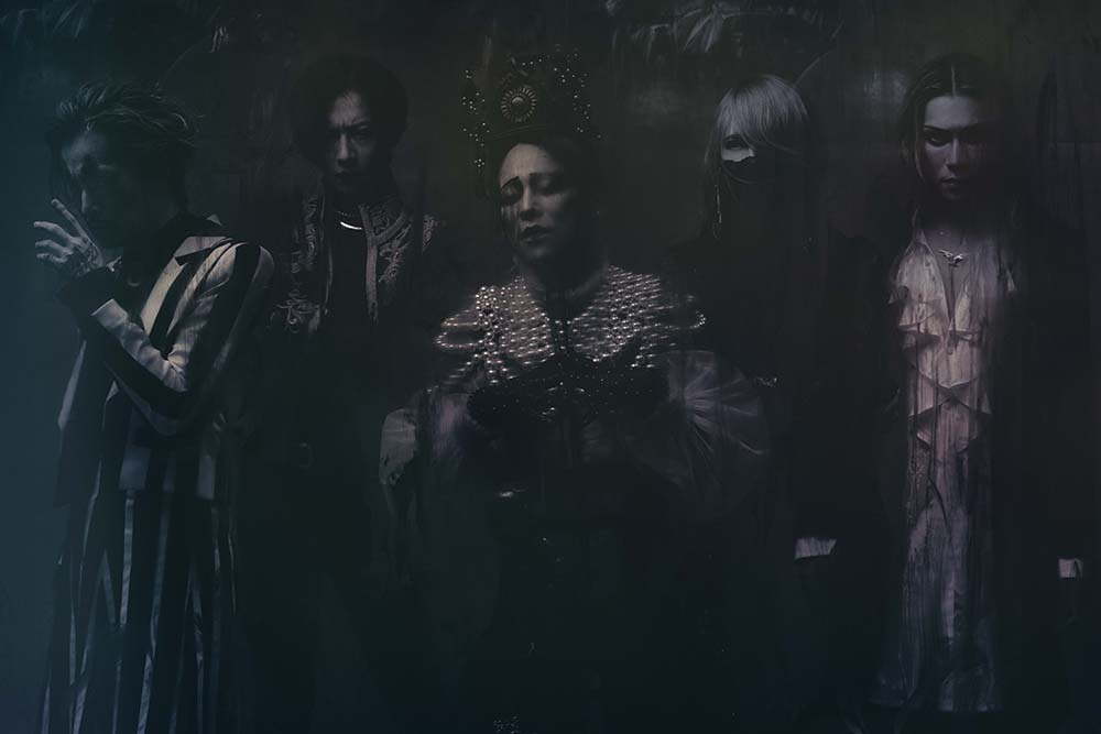 DIR EN GREY、最新シングル「落ちた事のある空」がダウンロード ...