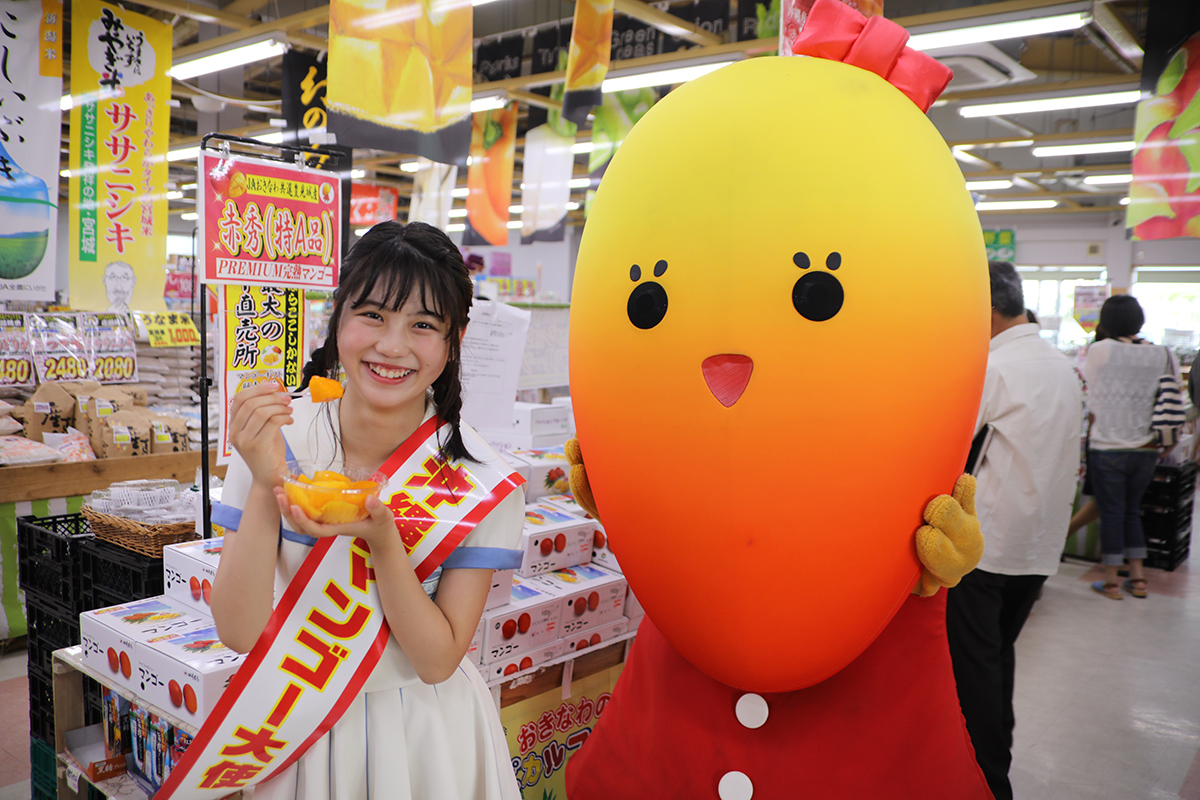 SKE48 小畑優奈