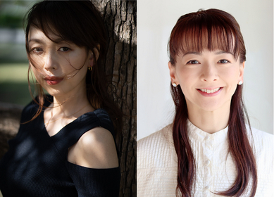 樋口麻美と吉沢梨絵がW主演　ある実話をもとにした、ミュージカル『You Know Me 〜あなたとの旅〜』の上演が決定