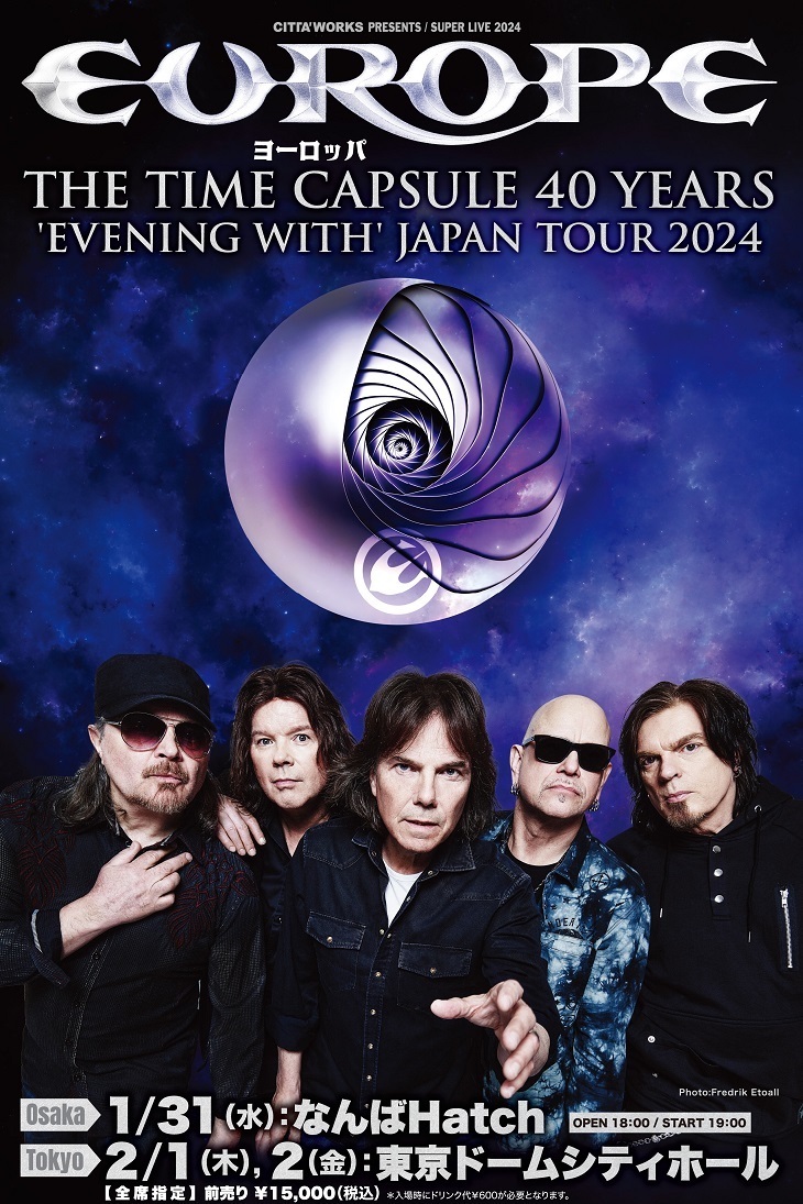 EUROPE　The Time Capsule 40 Years 'Evening With' Japan Tour 2024