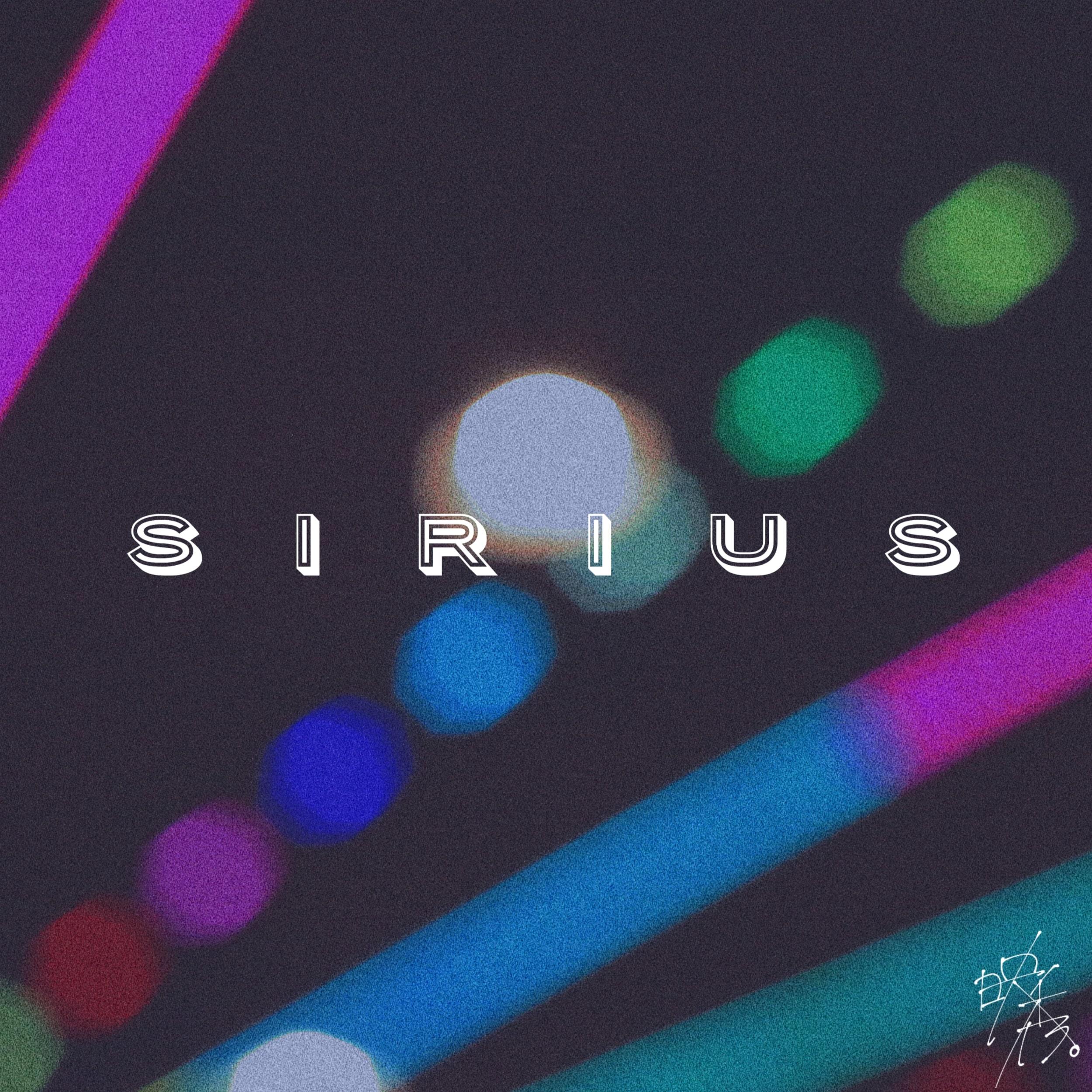 「Sirius」