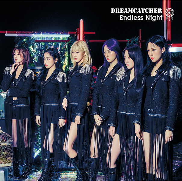 DREAMCATCHER