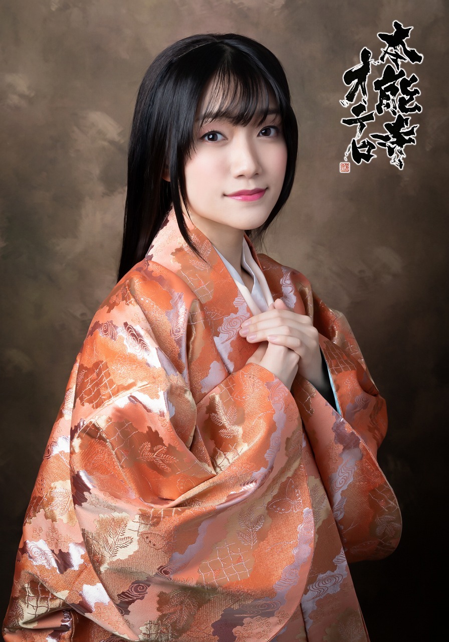 辻 美優