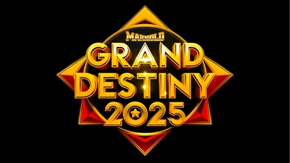 WWEを席巻するスター、イヨ・スカイが登場！　10/26『MARIGOLD GRAND DESTINY 2025』対戦カード発表