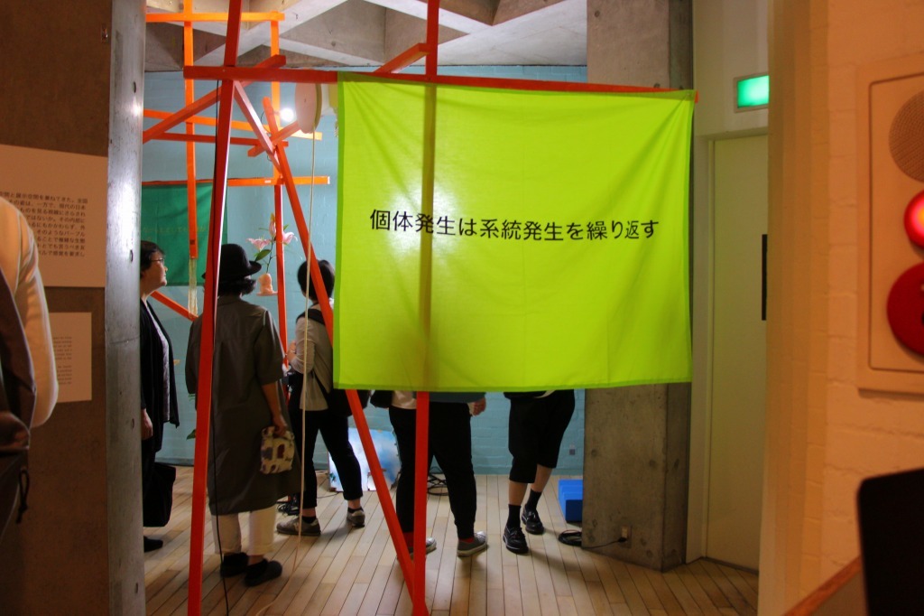 ３階 パープルーム「パープルームの蟻塚」の様子