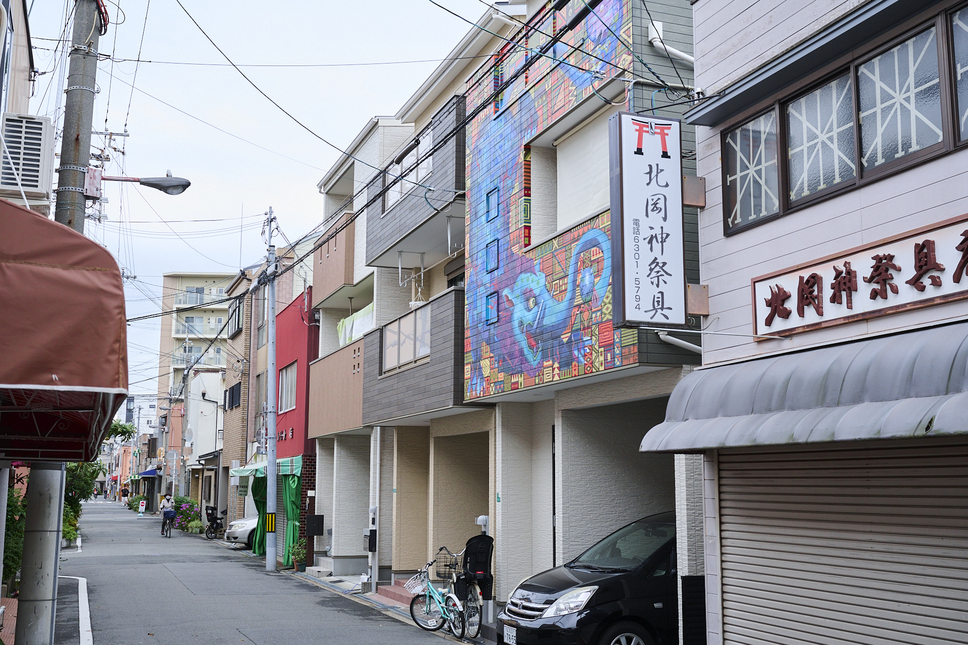 民家の中に突如現れるObokata Magekoの作品（淀川区十三東3-20-24）