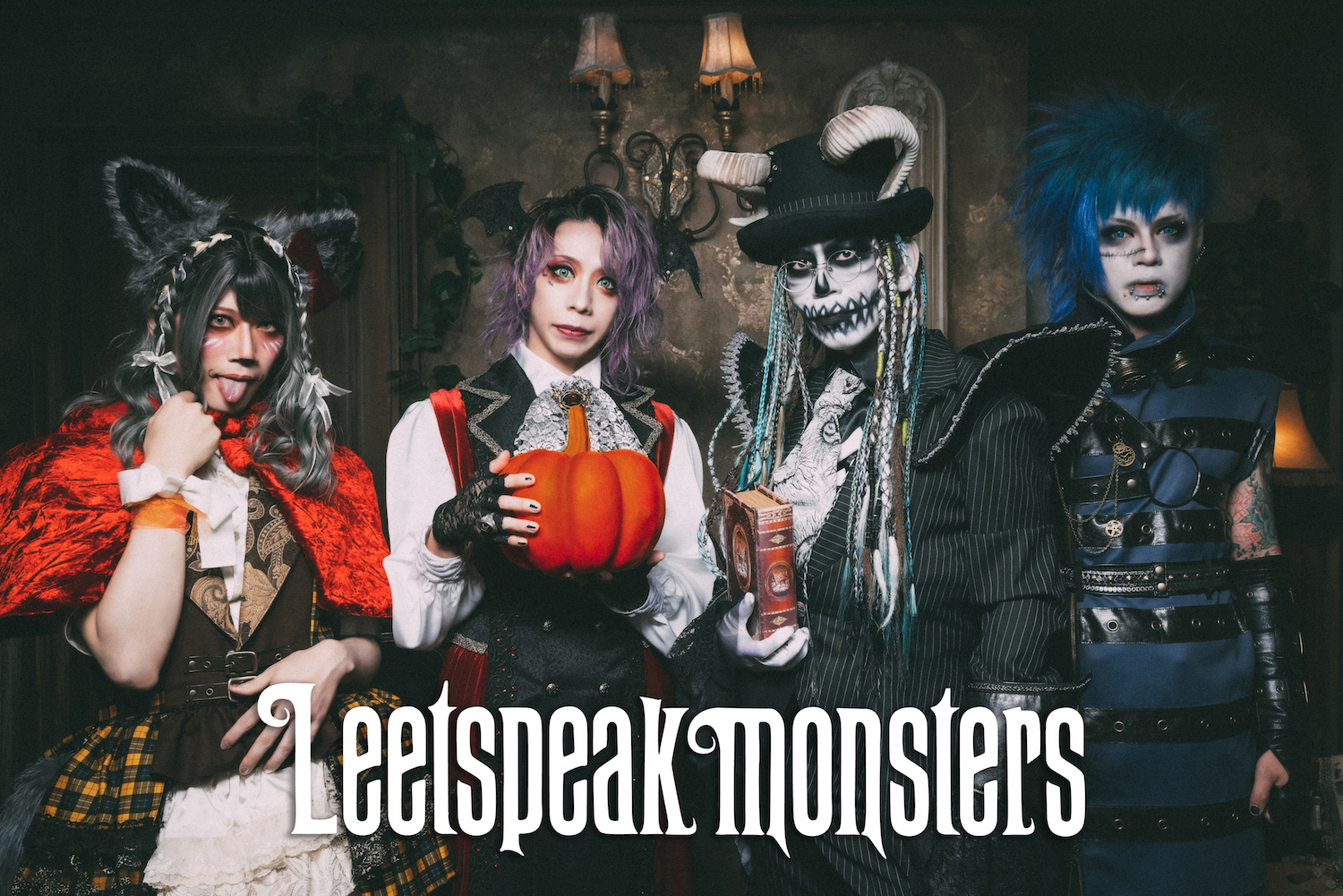 Leetspeak monsters