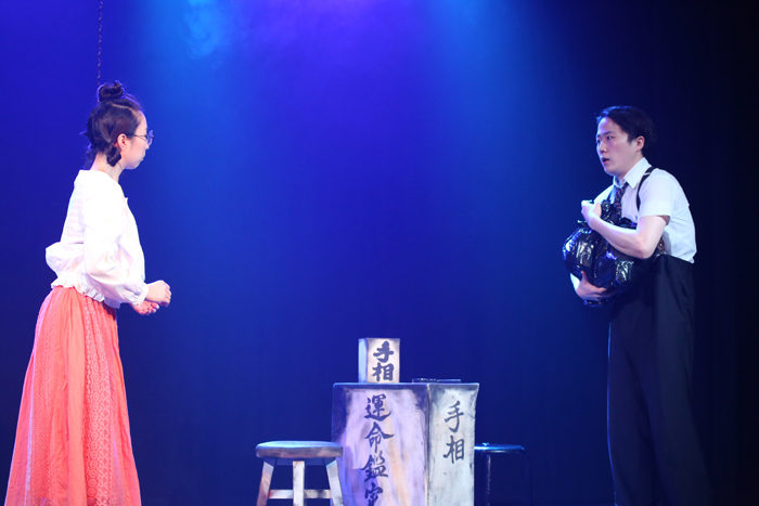 舞台を遊ぶ: 別役実の演劇教室 | 別役 実 |本 | 通販 | Amazon