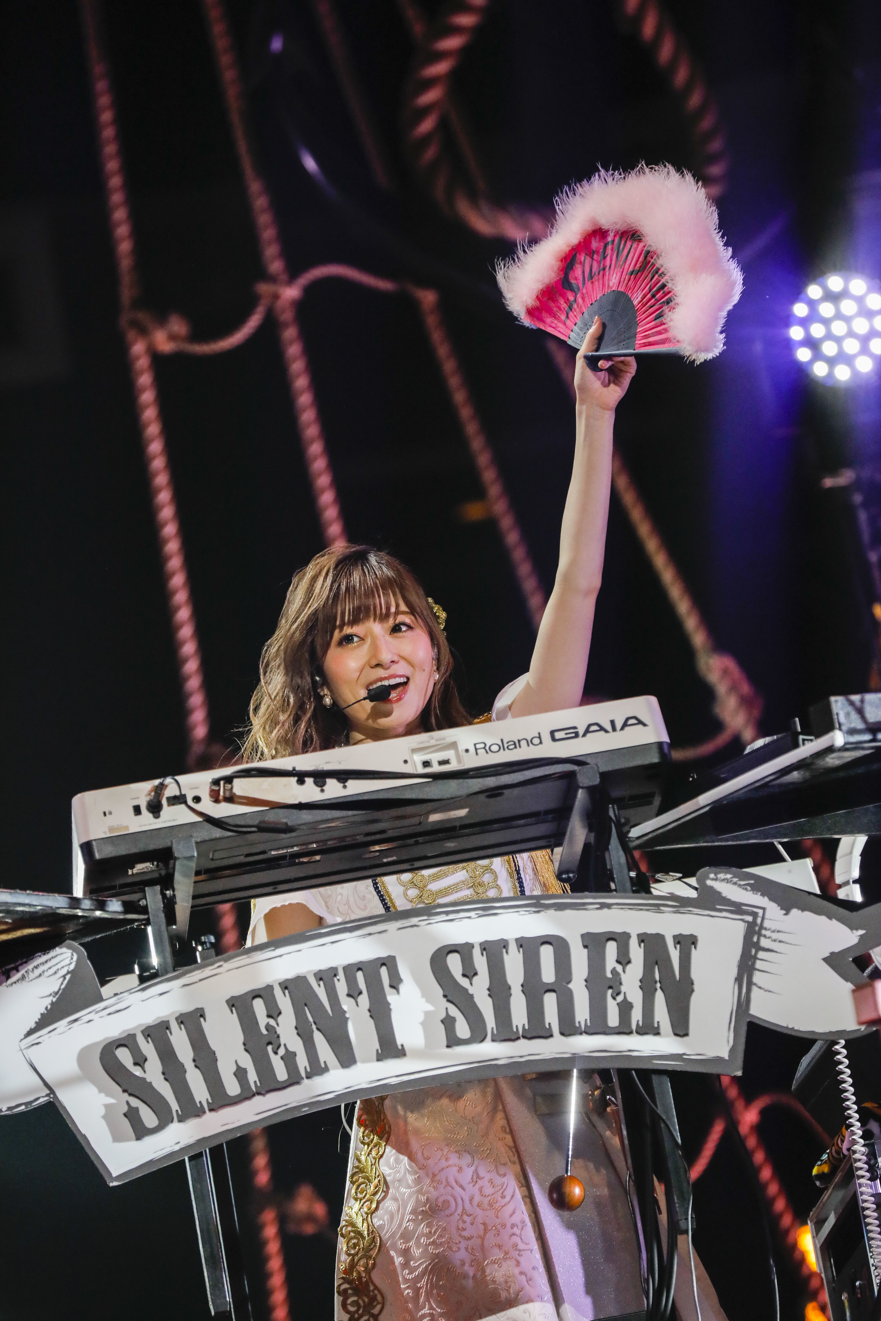 SILENT SIREN