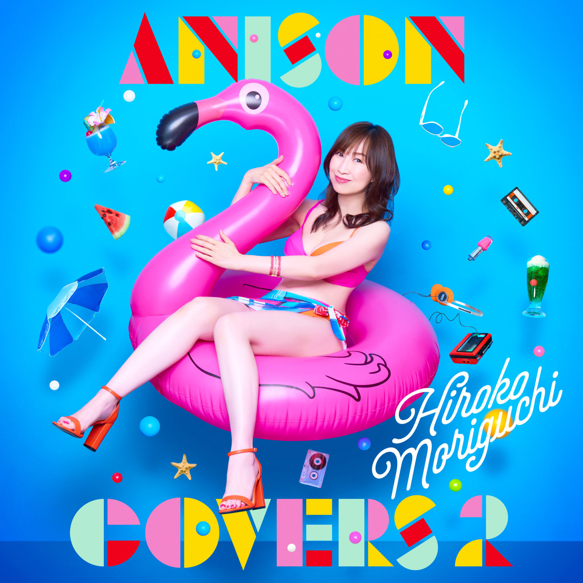 森口博子が34年ぶりビキニ姿をCDジャケットで披露 ニューアルバム『ANISON COVERS 2』リリースが決定 | SPICE -  エンタメ特化型情報メディア スパイス