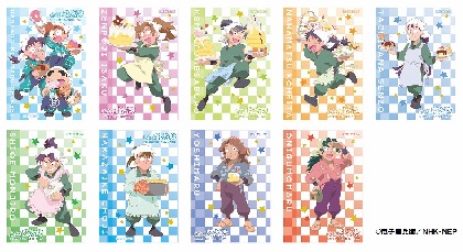Amazon.co.jp: 忍たま乱太郎 学園祭!みんなあつまれ~の段 学園祭