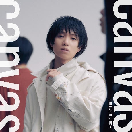 『canvas』L-ver.(豪華初回限定盤)