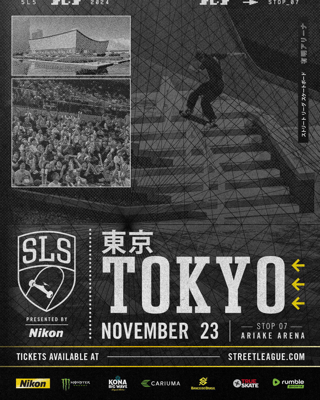 『2024 SLS CHAMPIONSHIP TOUR -TOKYO- presented by Nikon』は11月23日（土・祝）有明アリーナにて開催