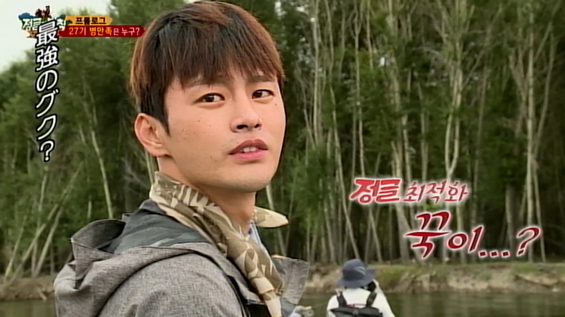 （C）SBS