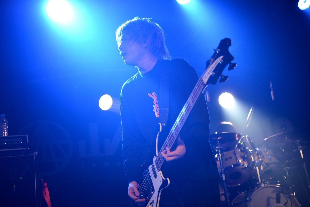 Ivy to Fraudulent Game