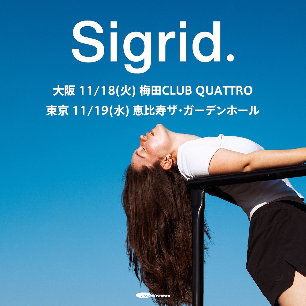 Sigrid Japan Tour 2025
