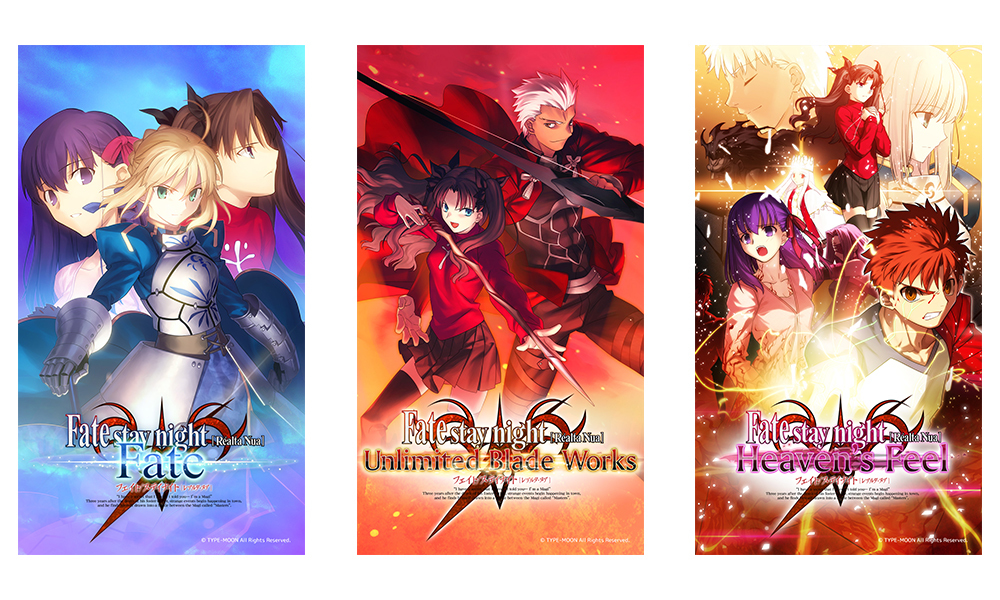 本日 Fate Stay Night 16周年 Fate Stay Night Realta Nua 100万ダウンロード突破 3種のスマートフォン壁紙プレゼント Spice エンタメ特化型情報メディア スパイス