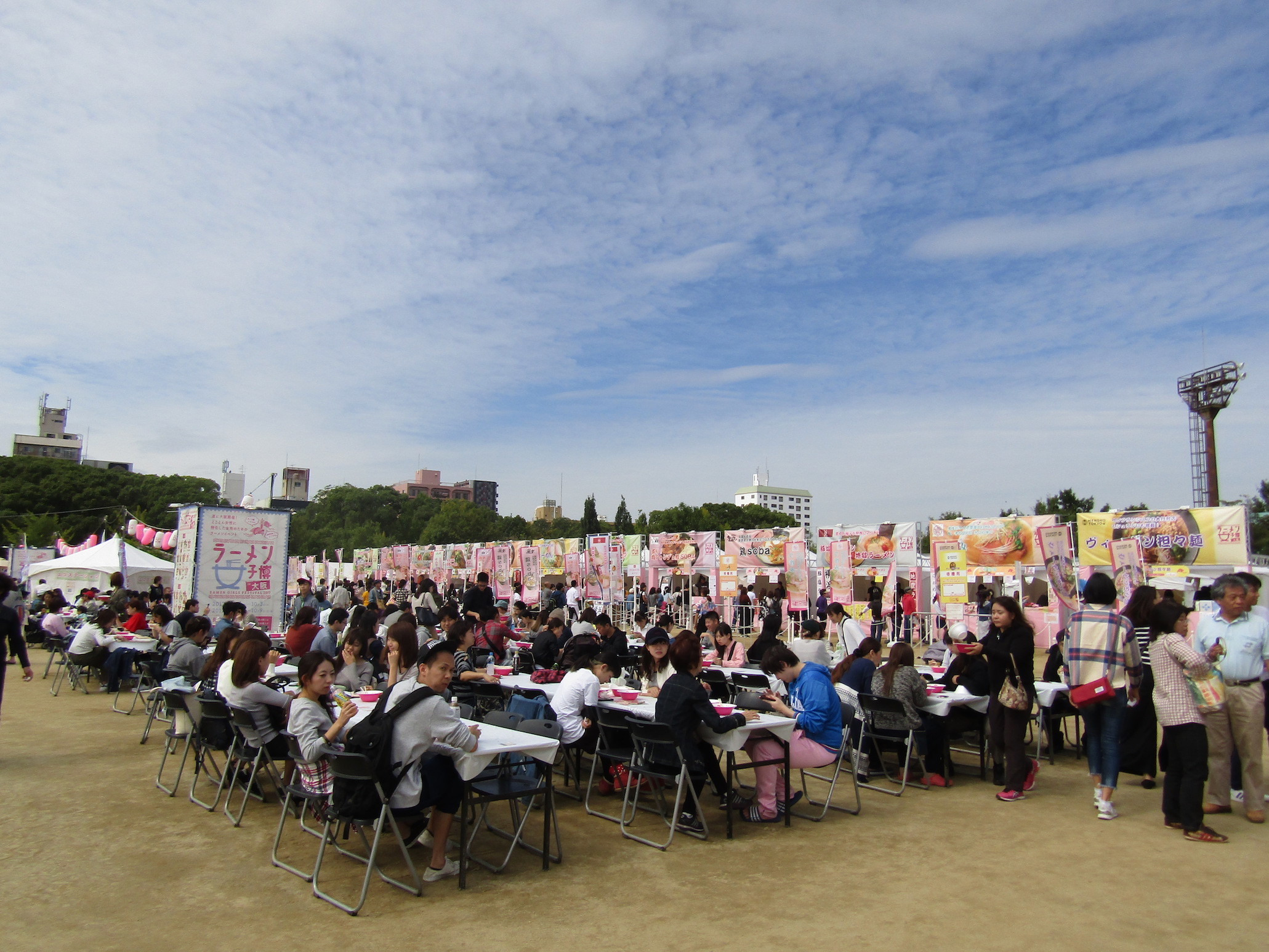 「ラーメン女子博IN大阪」