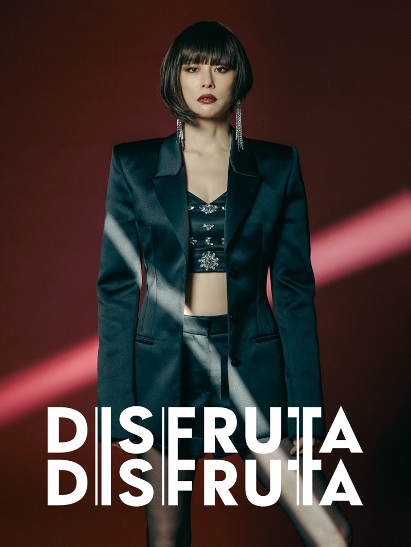 『RYOKO YONEKURA - DISFRUTA DISFRUTA -』