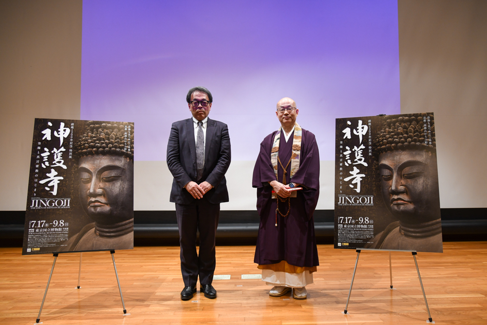 特別展『神護寺ー空海と真言密教のはじまり』報道発表会の様子