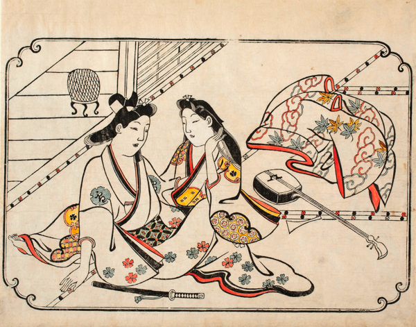 菱川師宣「低唱の後」　延宝（1673-81）後期　