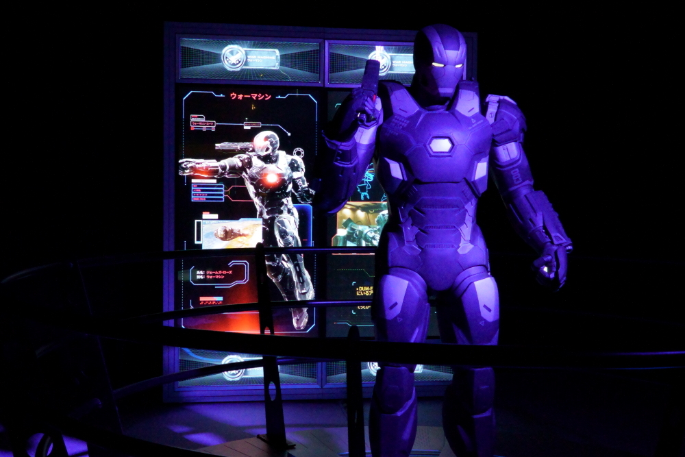 「アベンジャーズホール」ウォーマシン