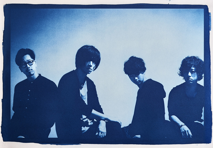 androp