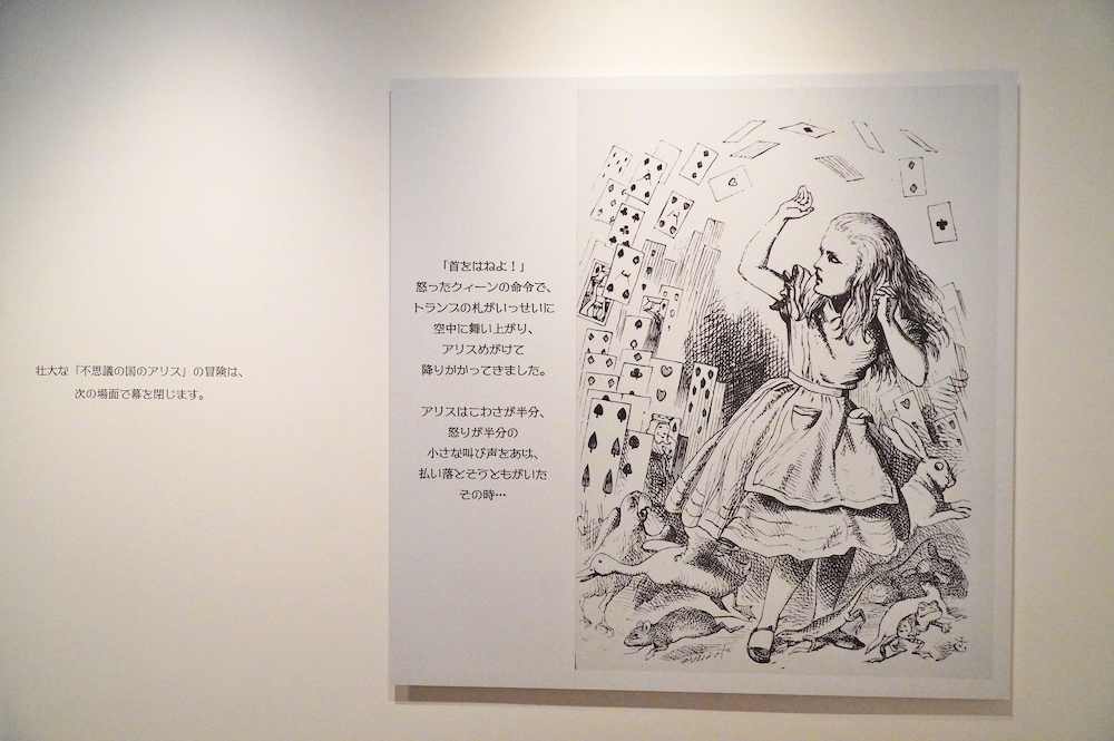 会場風景