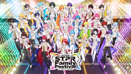 東京ドームで『STPR Family Festival!! 2026』2DAYS開催決定　すとぷりら5グループが出演