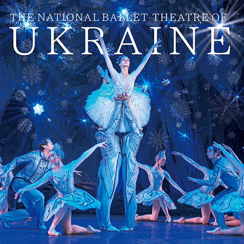ウクライナ国立バレエ（旧キエフ・バレエ）『雪の女王』　